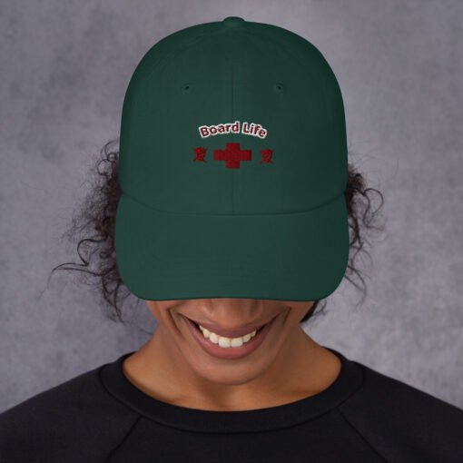 Buy Safety First dad style hat Online at Best Prices - Image 12